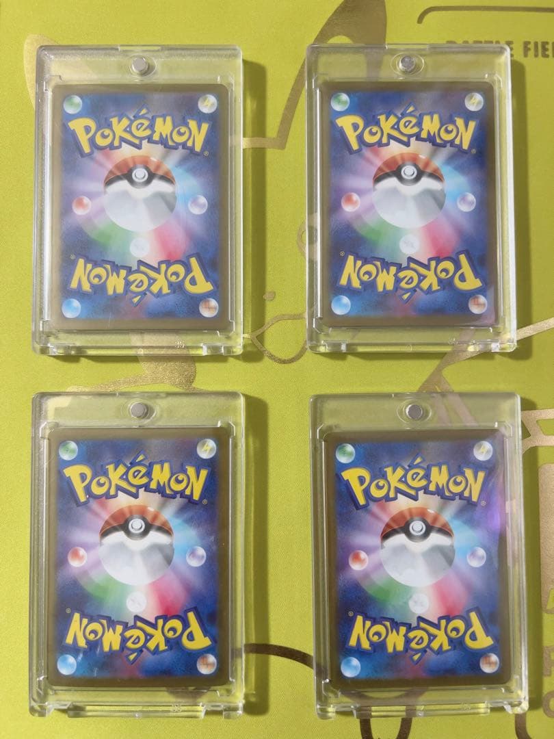 ポケモンカード マスターボール　イーブイ　シャワーズ　ブースター　サンダース