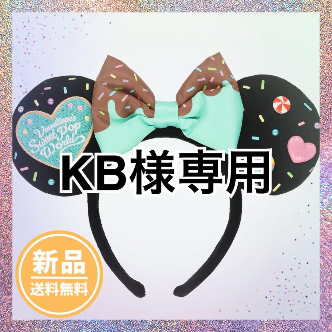 5点 KB