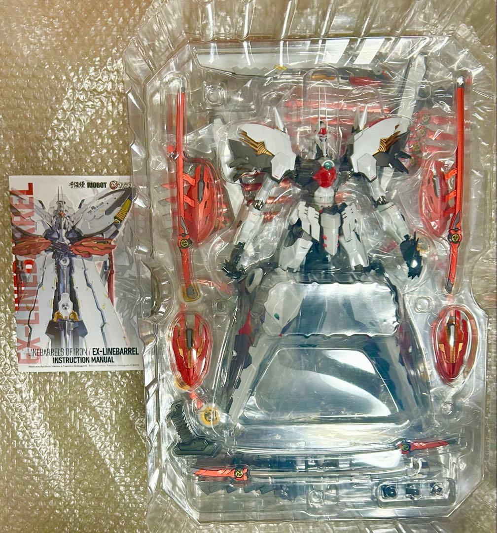 千値練 RIOBOT EX-ラインバレル 鉄のラインバレル