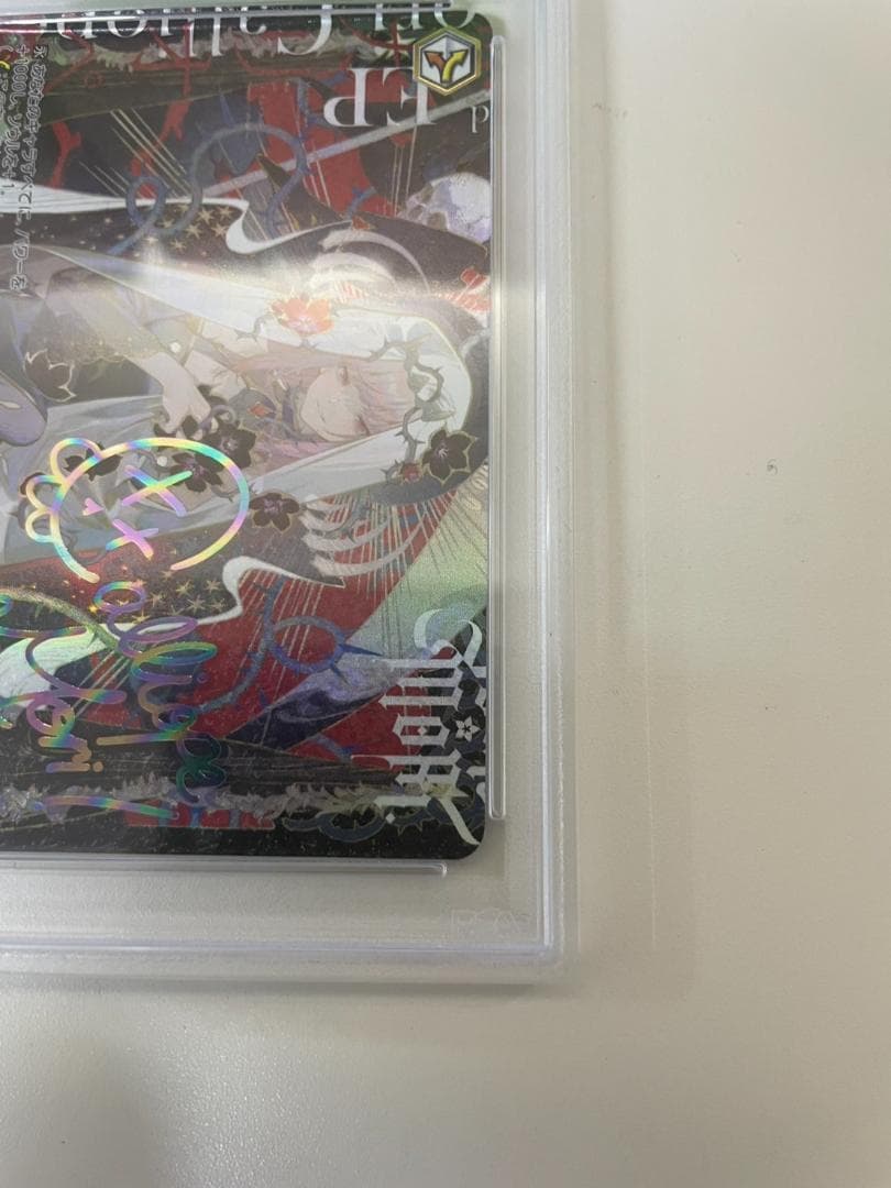 PSA10 ヴァイスシュヴァルツ ホロライブYour Mori（カリオペ）SSP