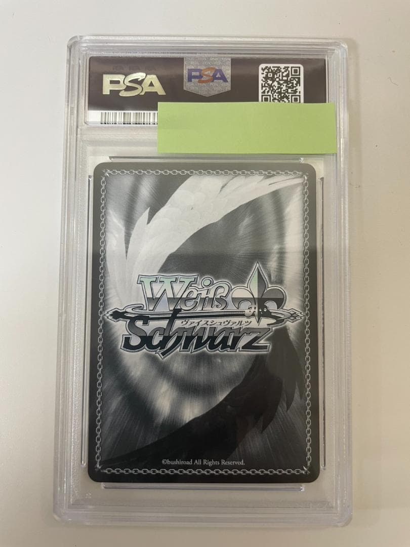 PSA10 ヴァイスシュヴァルツ ホロライブYour Mori（カリオペ）SSP