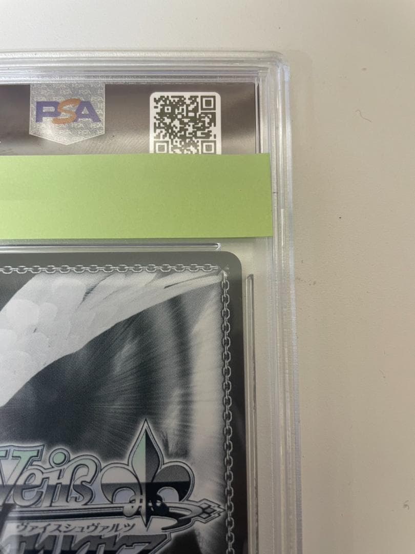 PSA10 ヴァイスシュヴァルツ ホロライブYour Mori（カリオペ）SSP