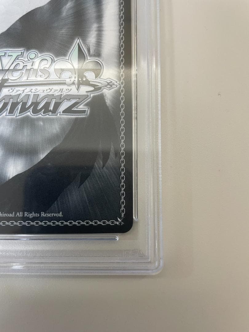 PSA10 ヴァイスシュヴァルツ ホロライブYour Mori（カリオペ）SSP