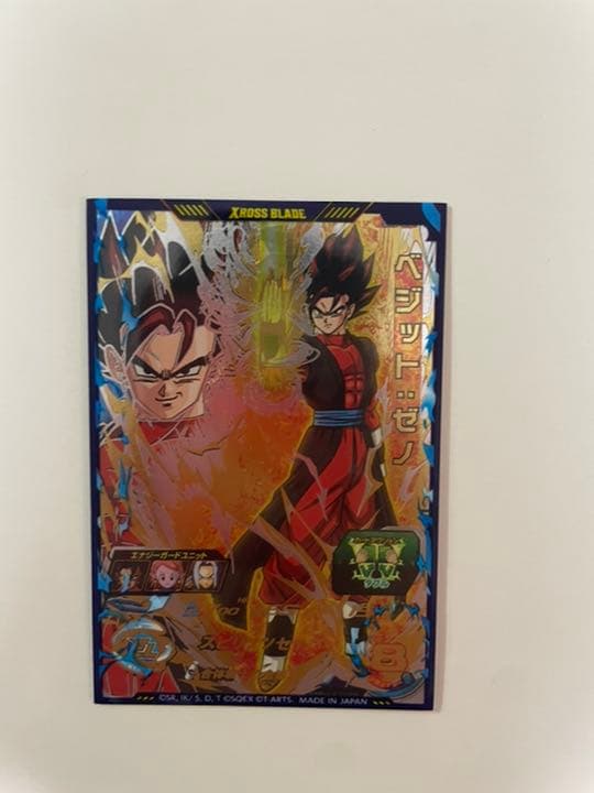 ドラゴンボールカードもうやらなくなったので売ります！