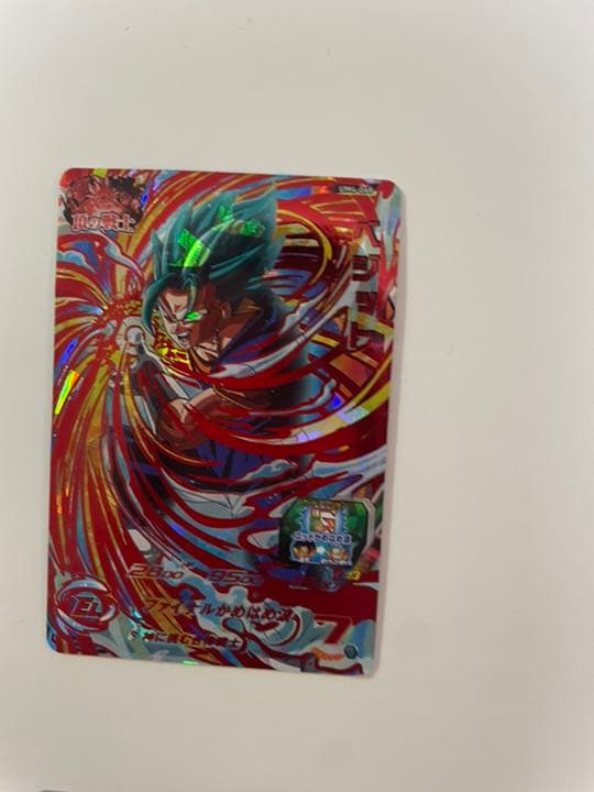 ドラゴンボールカードもうやらなくなったので売ります！