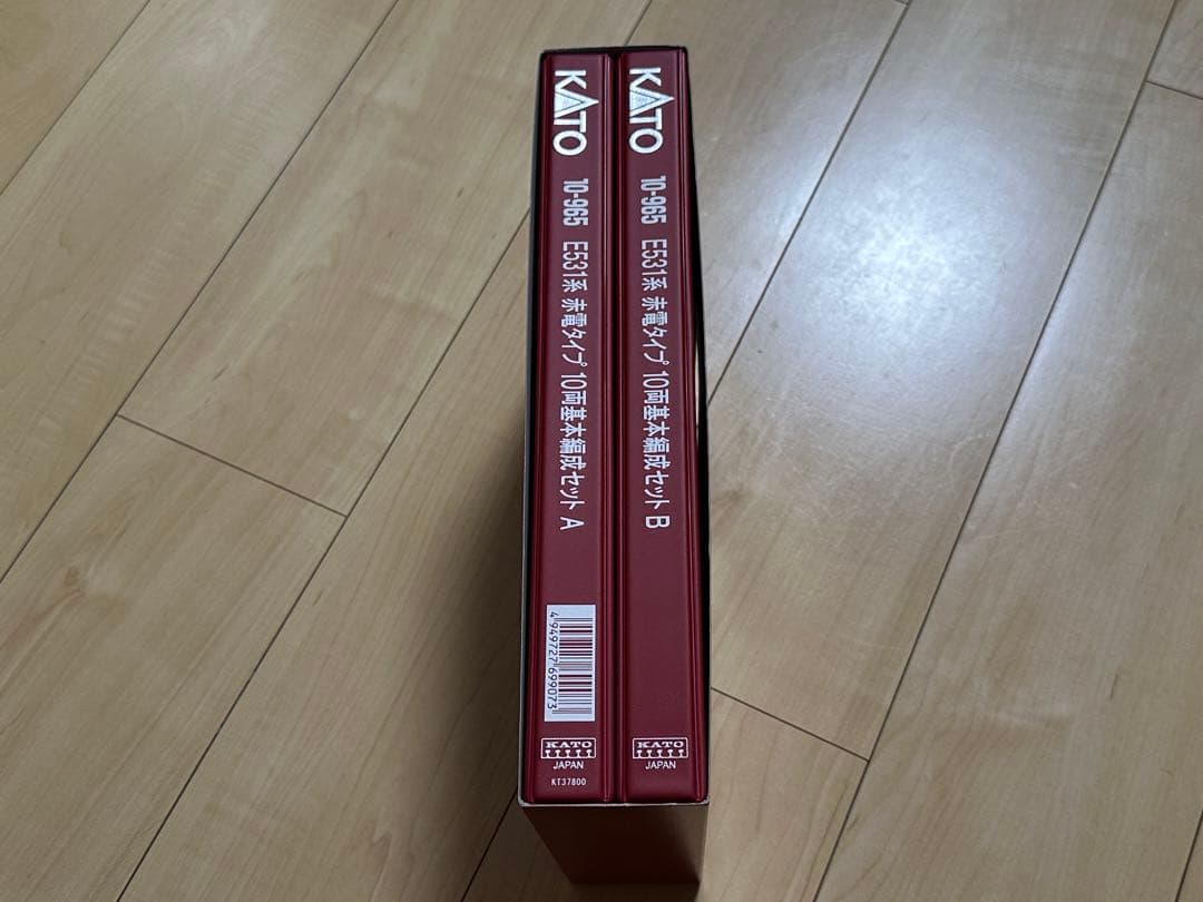 KATO E531系 赤電タイプ 基本編成10両セット
