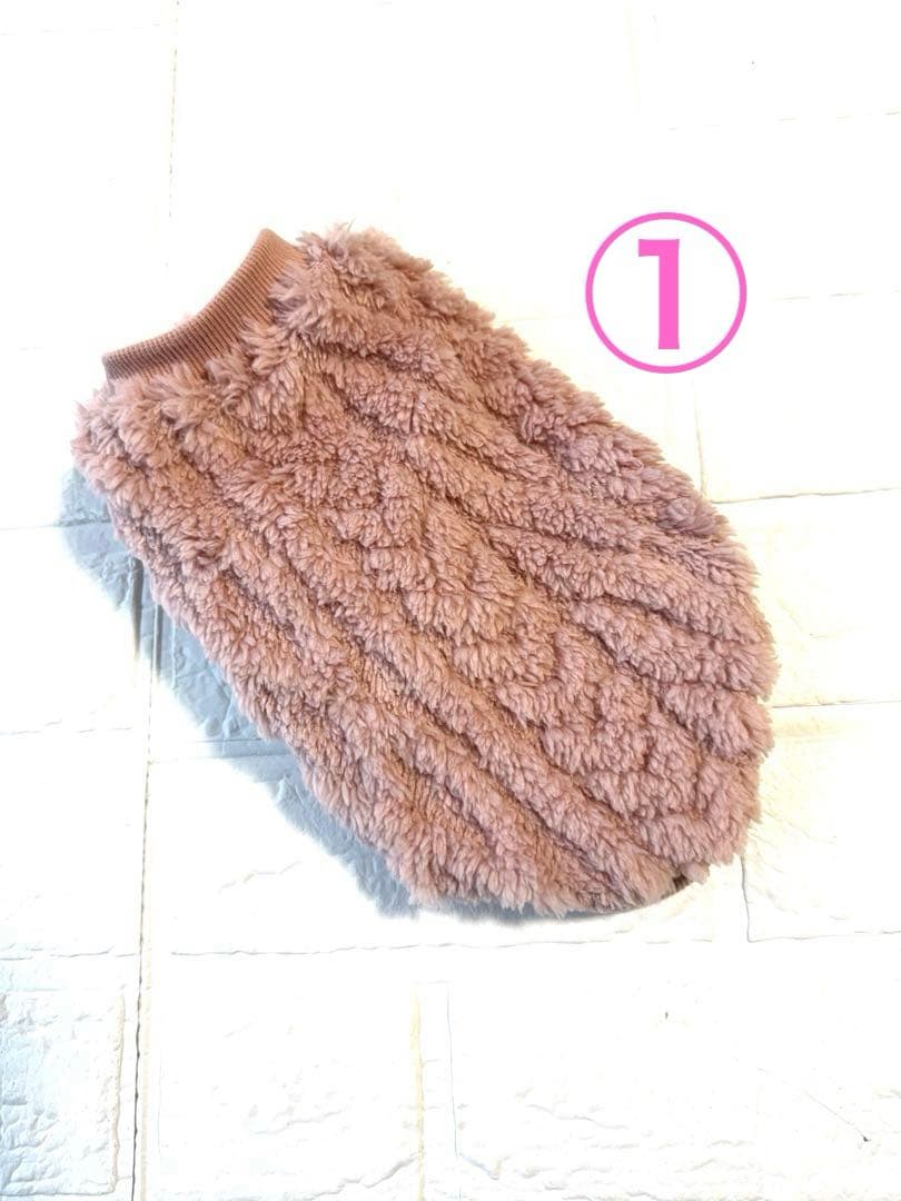 犬服　あったかボアアラン柄タンクトップ　ハンドメイド　☆オーダーページ☆