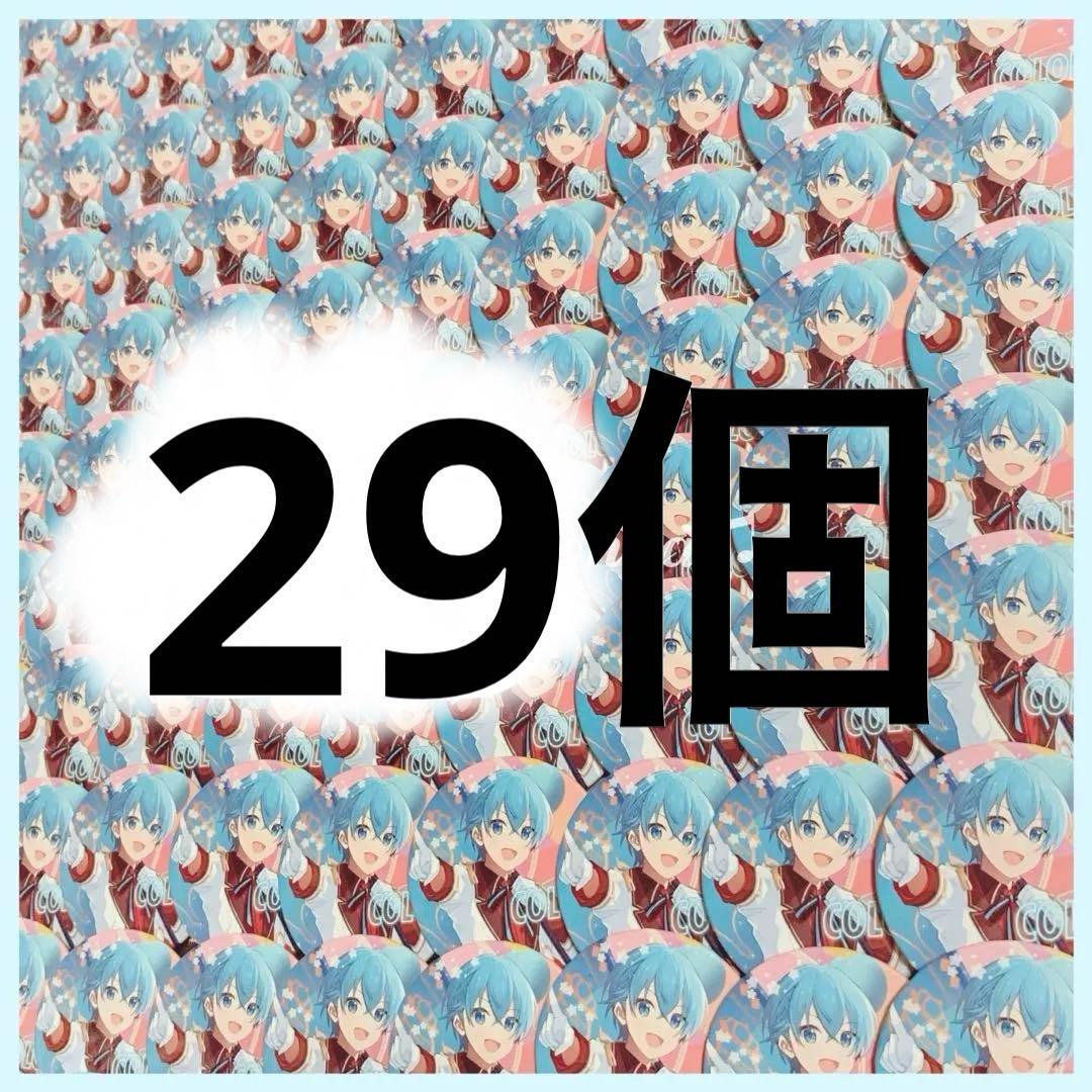 STPR ころんくん すとぷり アリツア　旗持ち 等身 缶バッジ まとめ売り