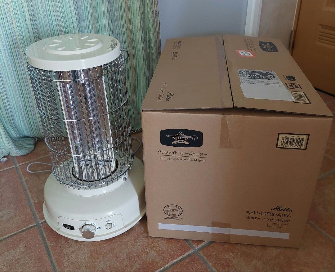 アラジン　グラファイトヒータ　電気ストーブ