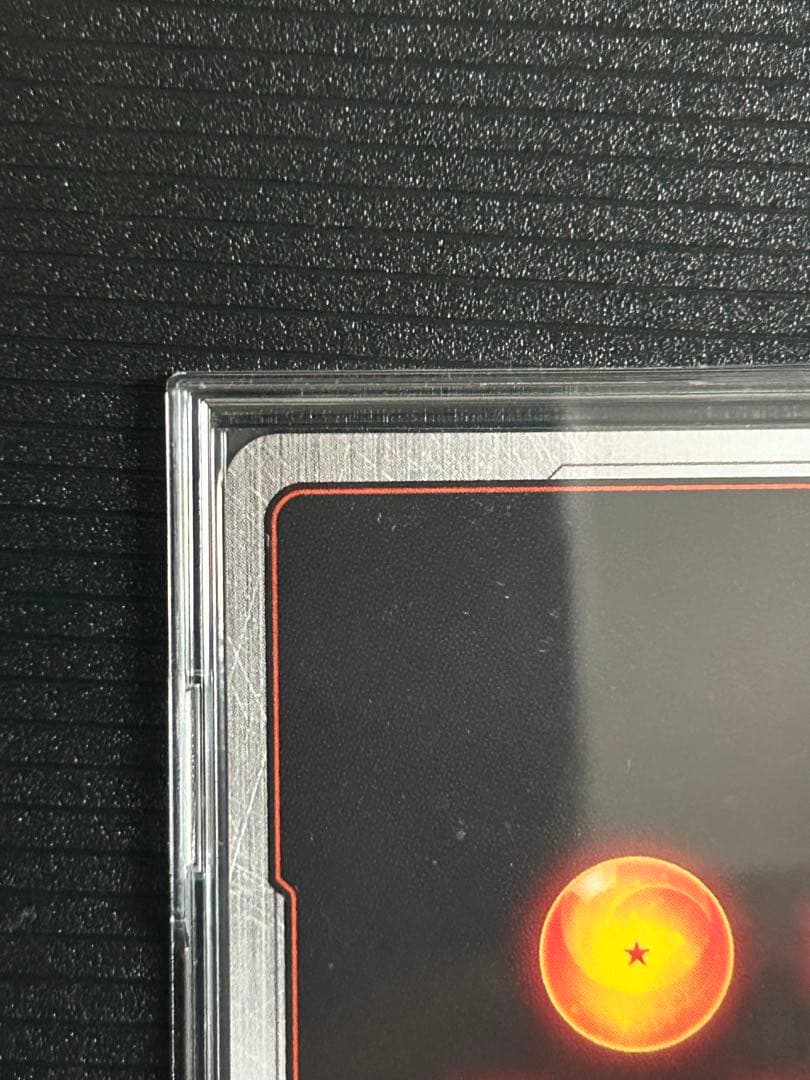 スーパードラゴンボールヒーローズ FB07-121 SCRカード