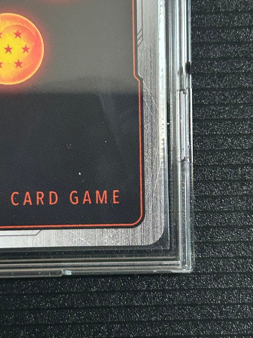 スーパードラゴンボールヒーローズ FB07-121 SCRカード