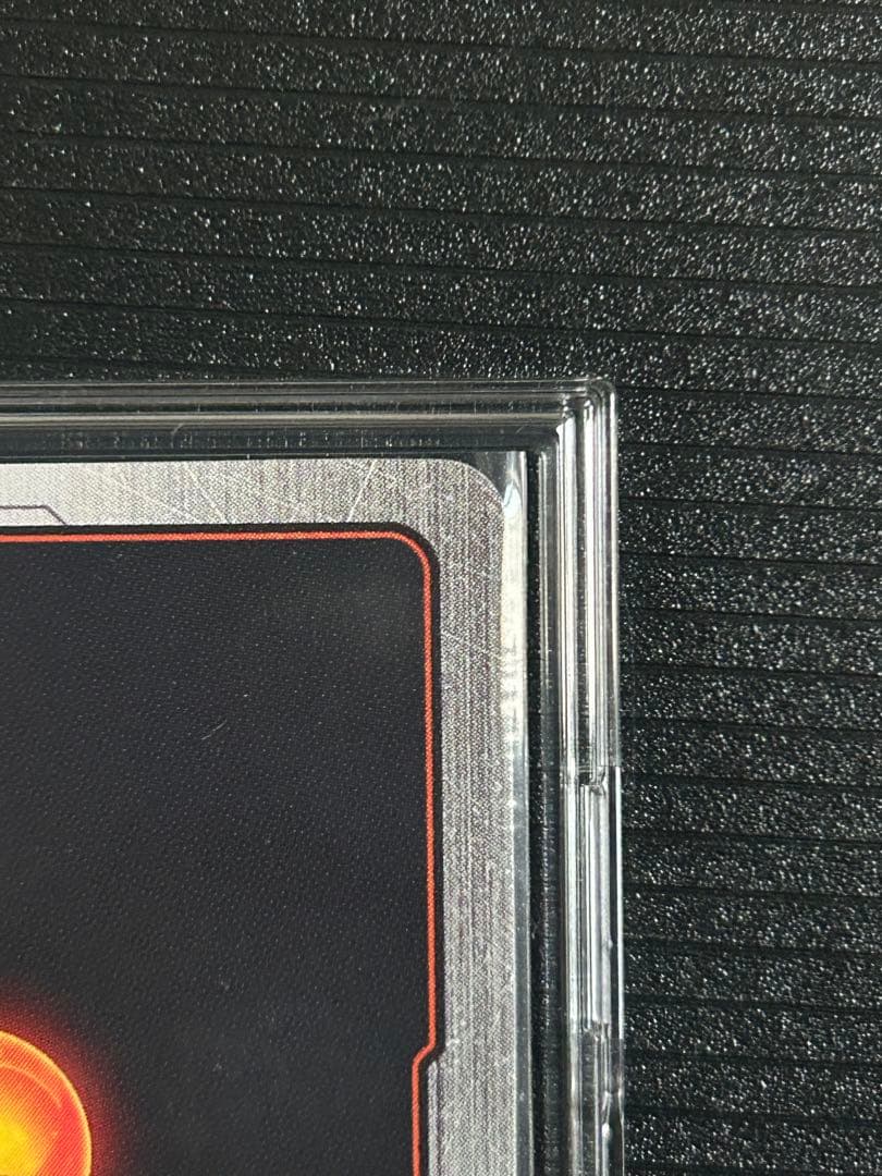 スーパードラゴンボールヒーローズ FB07-121 SCRカード