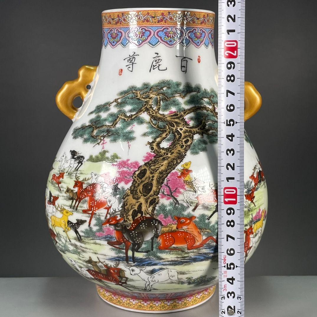 清乾隆粉彩蒔金百鹿図尊瓶  景徳鎮 陶磁器 装飾品 工芸品 美術品 置物