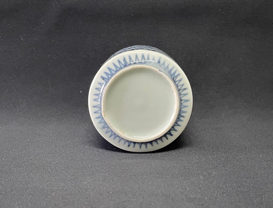 亀甲紋 古伊万里 幾何学文 覗き のぞき 猪口 希少 2