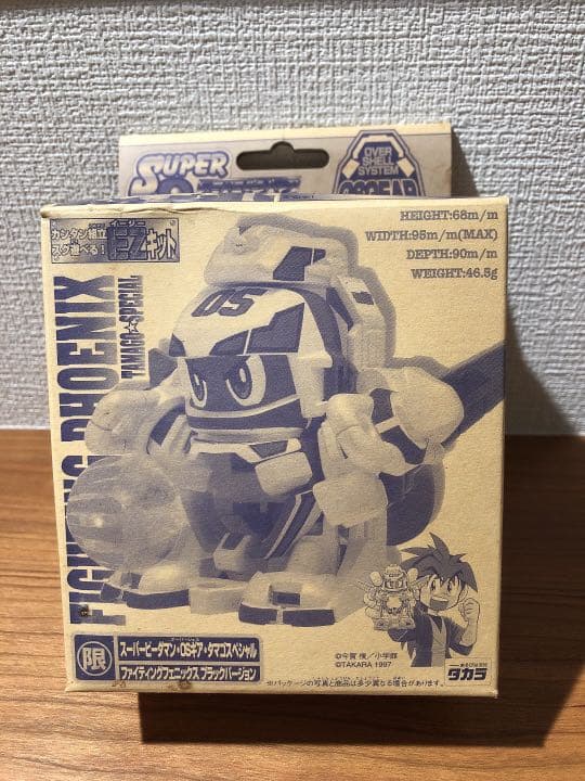 スーパービーダマン ファイティングフェニックス ブラックバージョン　箱付き