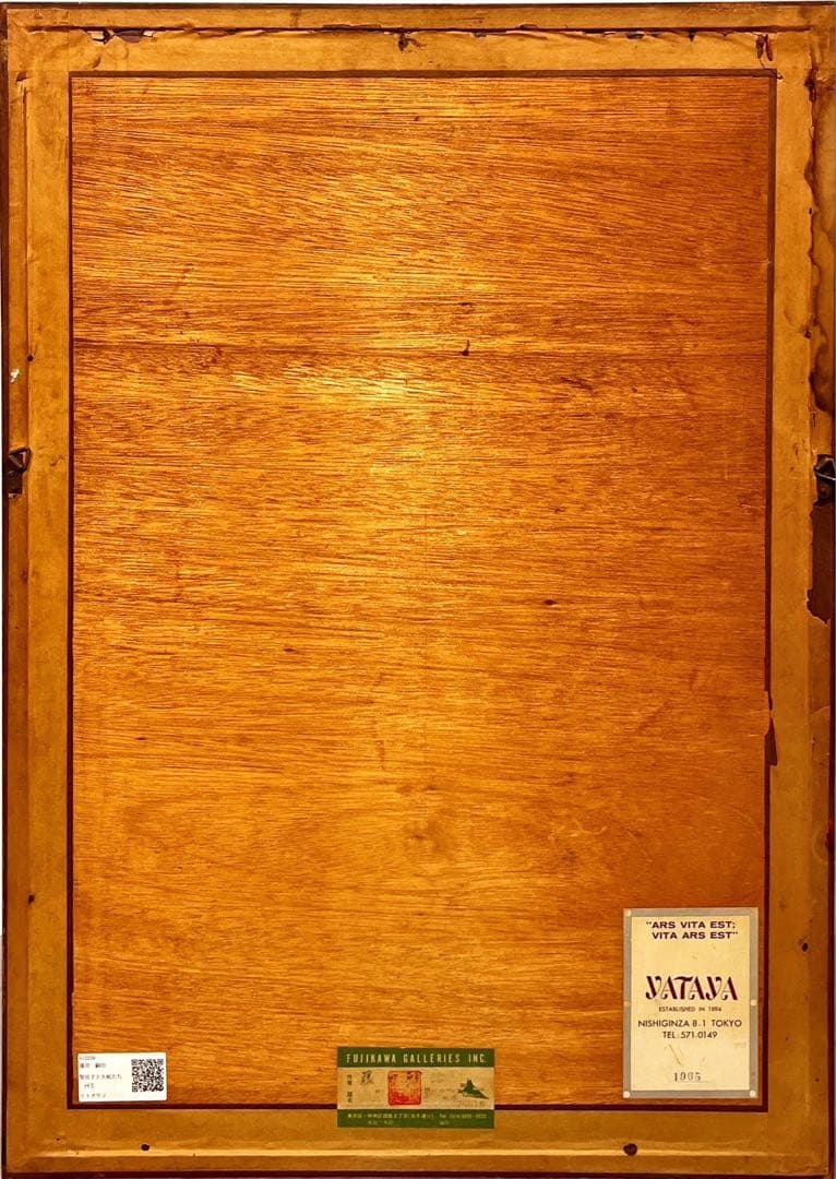 藤田嗣治　聖母子と天使たち　リトグラフ