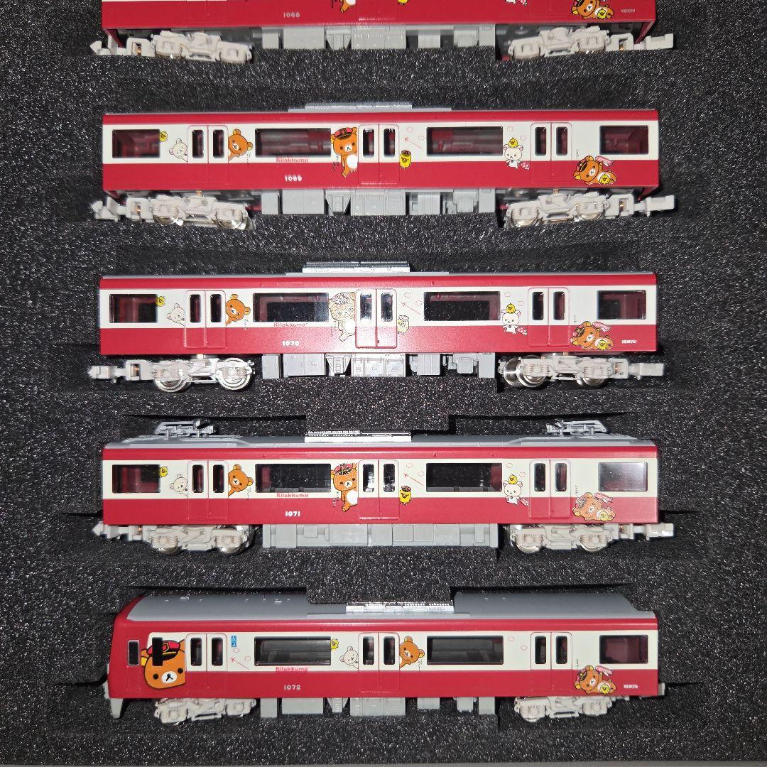 グリーンマックス 京急新1000形 京急リラックマトレイン 8両編成セット