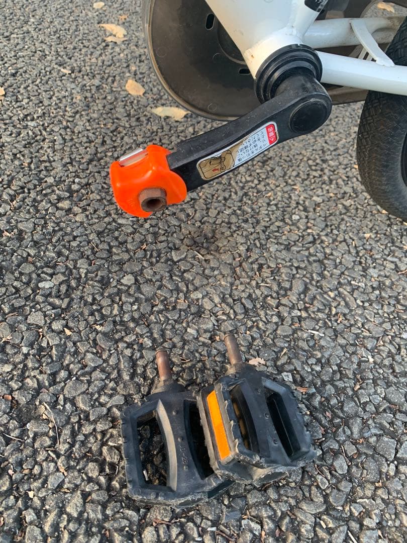 HONDA Ｄ-bike ／ディーバイク 子供用自転車 トリコロールカラー