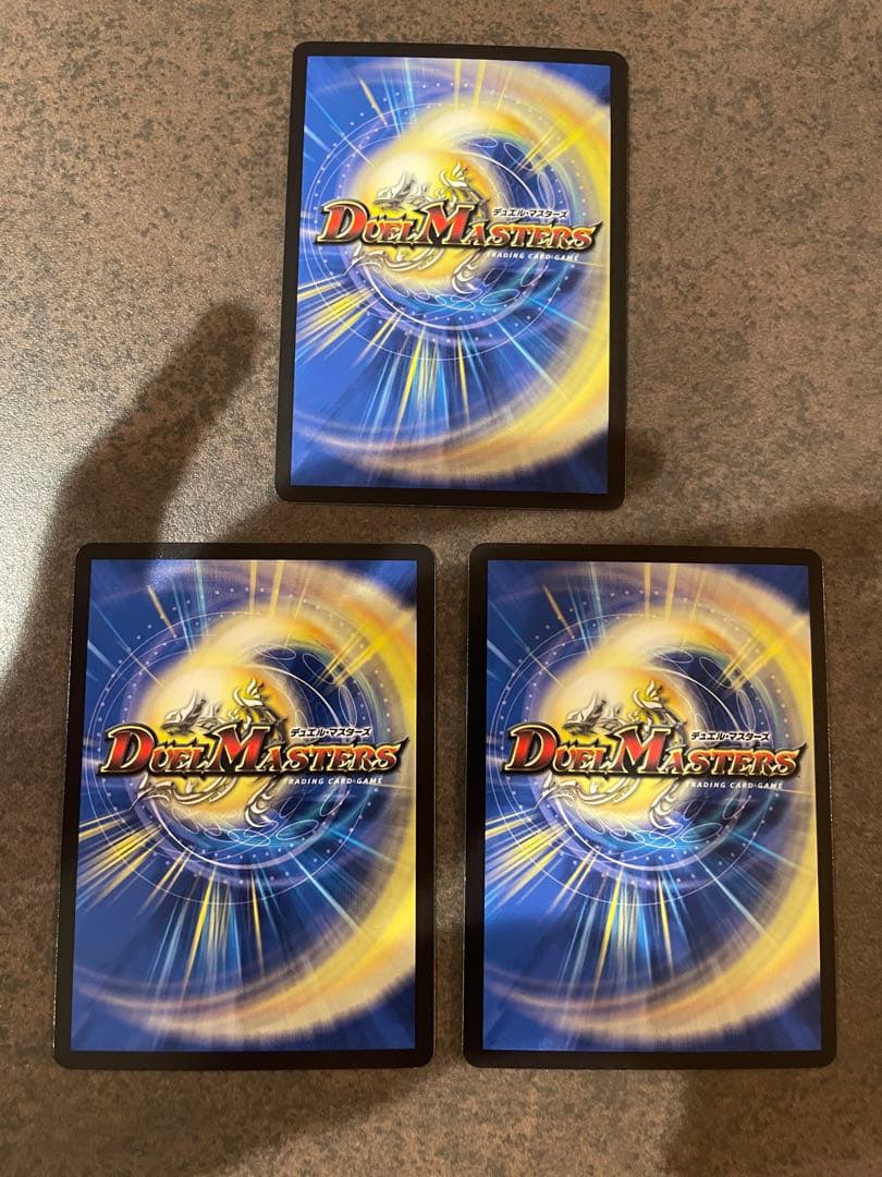 ローダー付！ 墓碑に刻まれし魔弾の名 アレクサンドルエピタフ シークレット 3枚