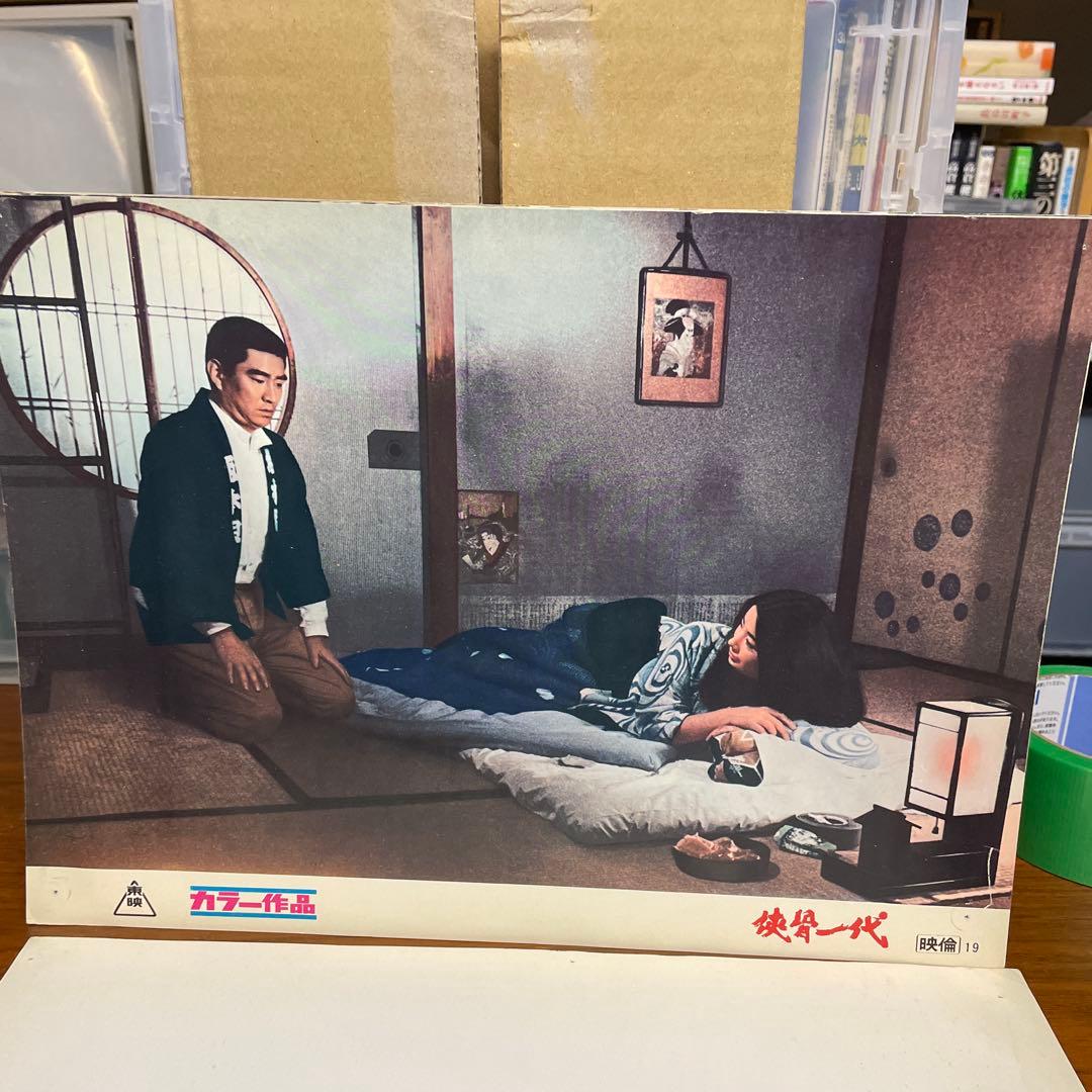 高倉健さん任侠映画シネマスチール6枚