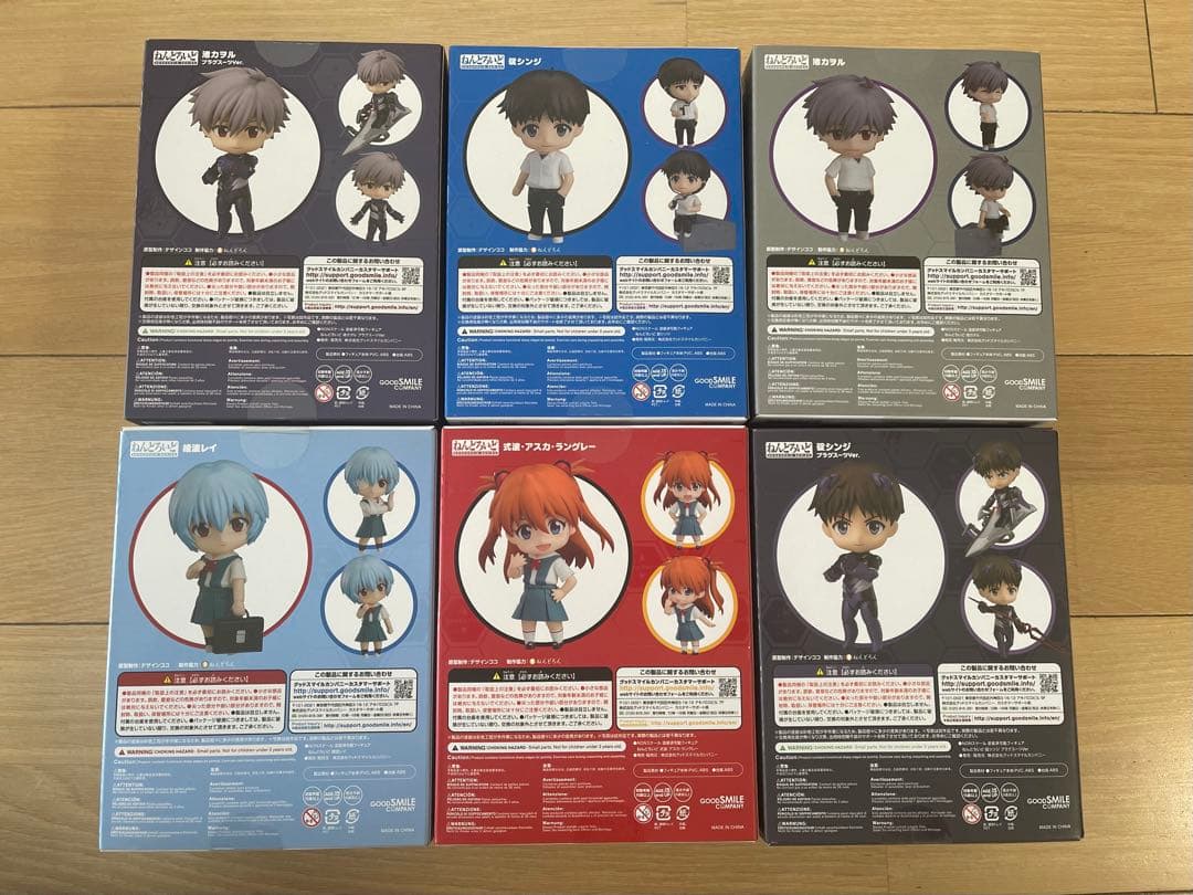 Evangelion エヴァンゲリオン ねんどろいど 6体セット