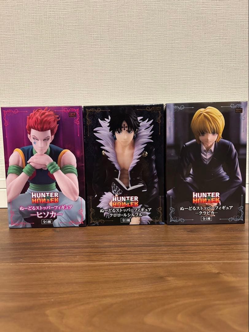 ぬーどるストッパー　フィギュア　HUNTER ×HUNTER