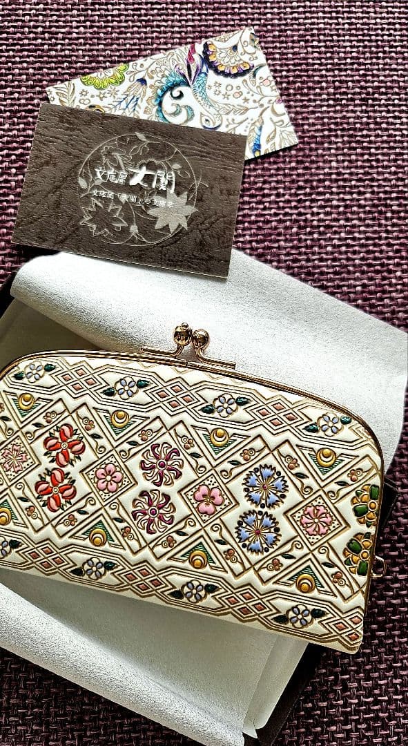 文庫屋大関　がま口財布 ケース　小銭入れ（箱、ショップカード付き）