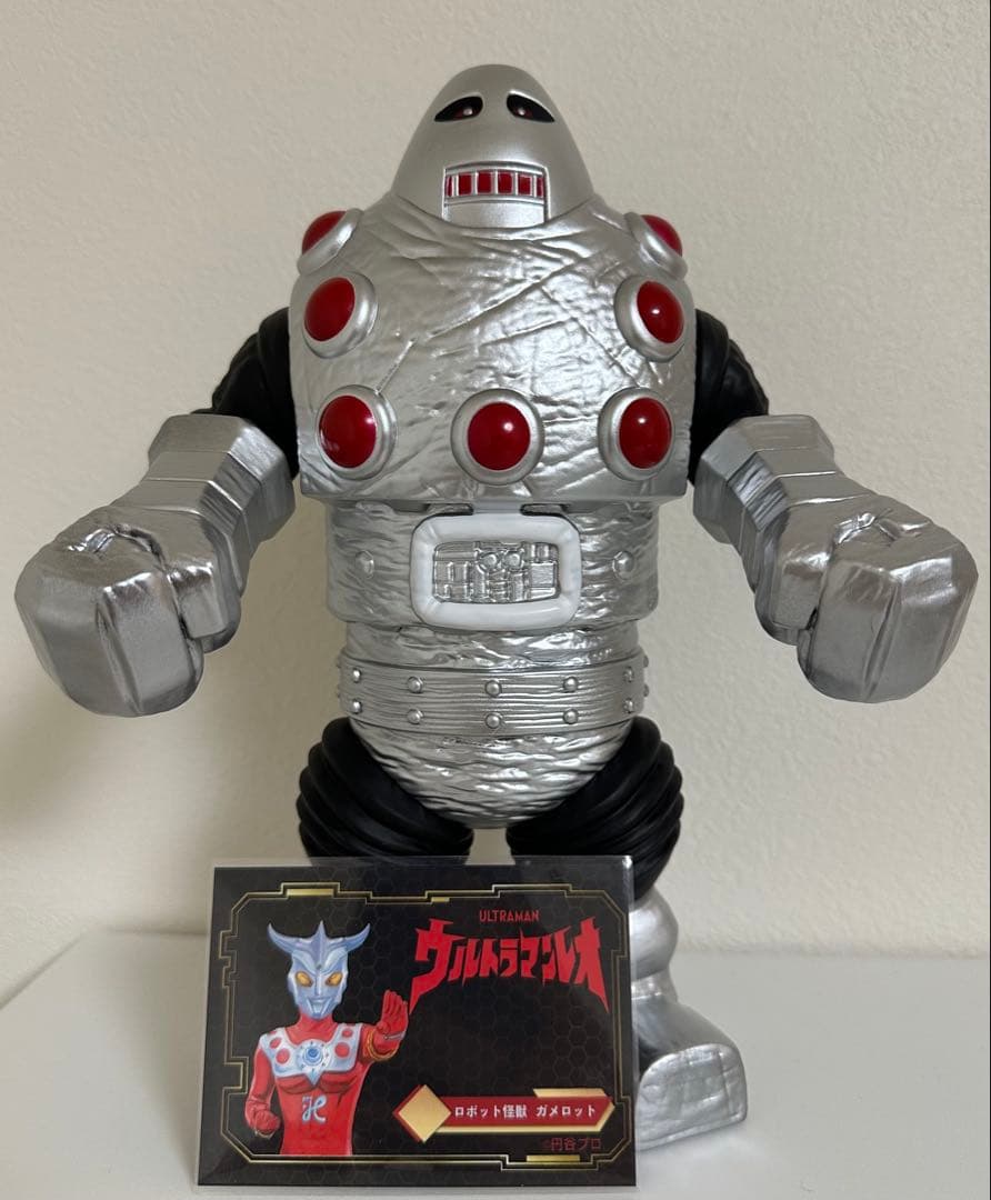 ガメロット　Y・MSF ソフビ