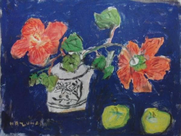 中川一政、ハイビスカス、希少・大判限定画集画、新品高級額装付