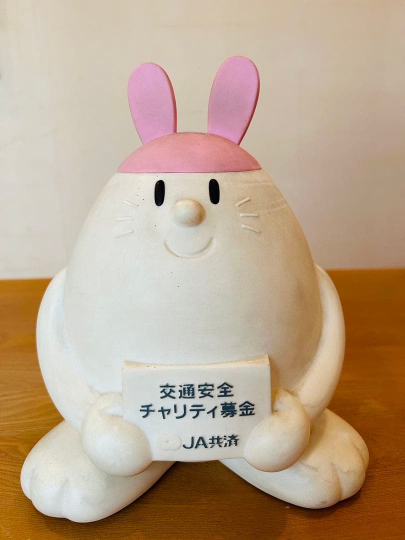 JA 交通安全 チャリティ募金 店頭用 特大 募金箱 ヴィンテージ レトロ