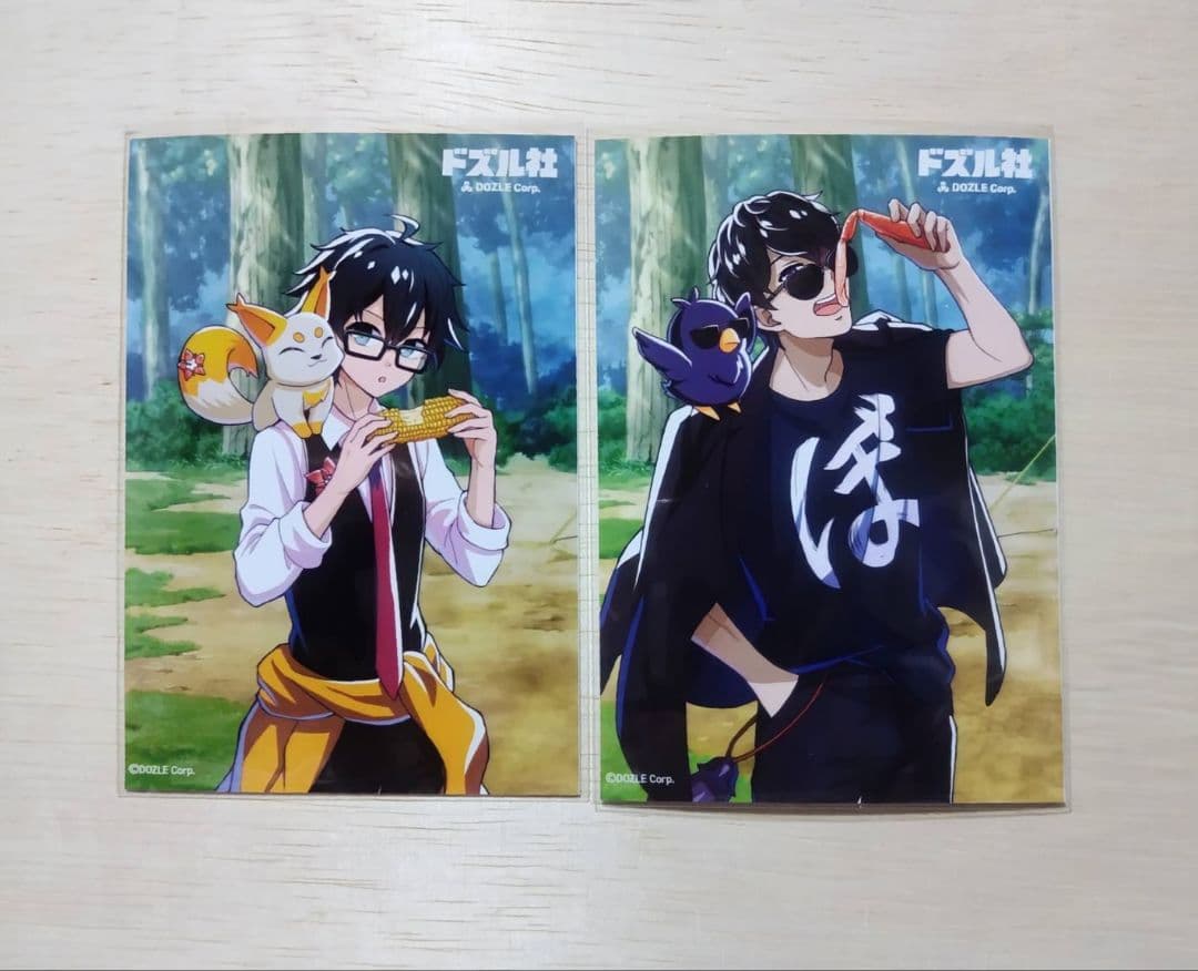 ドズル社 ファミマコラボ第2弾 ブロマイド