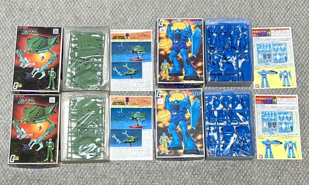 【バラ売り可】旧キット★17個セット バンザイマーク バンダイ 144 60