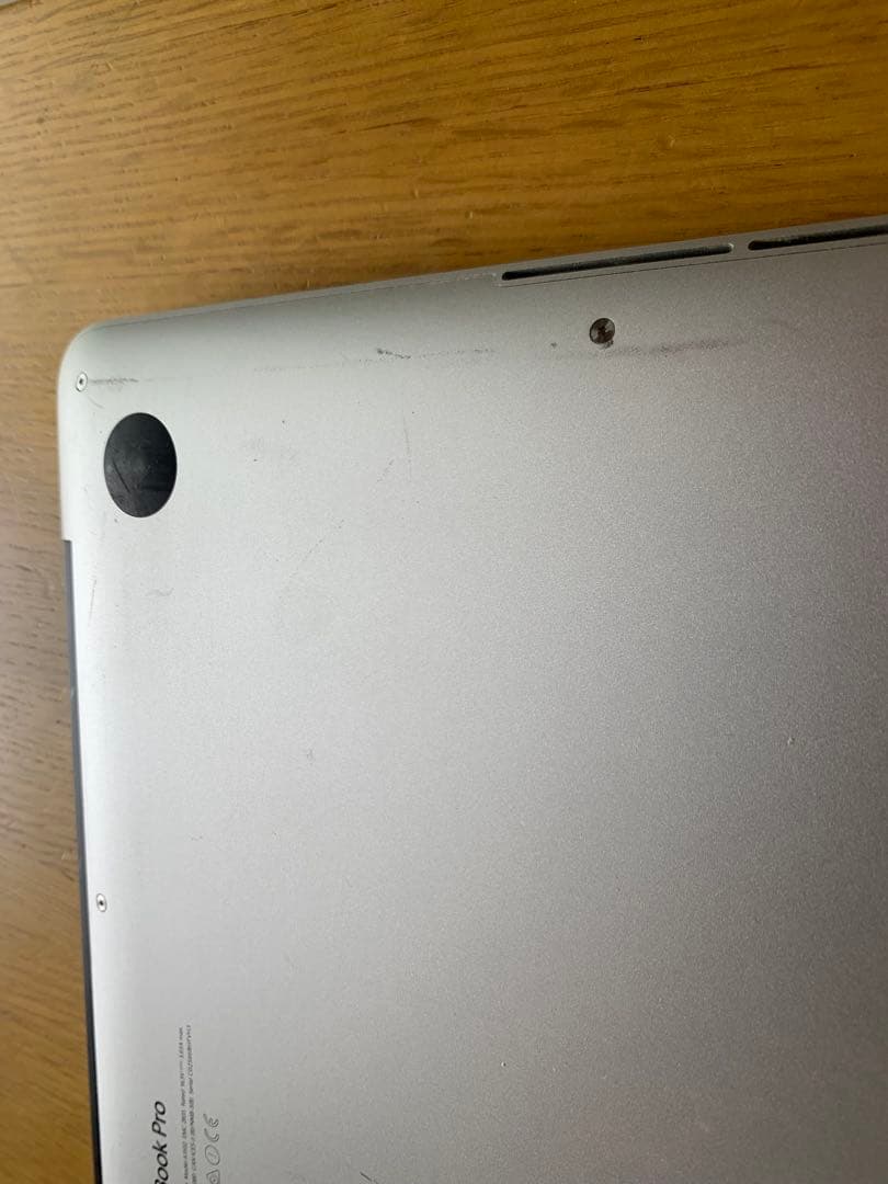 MacBook Pro 201513インチ8GB128GBcorei5おまけ付き