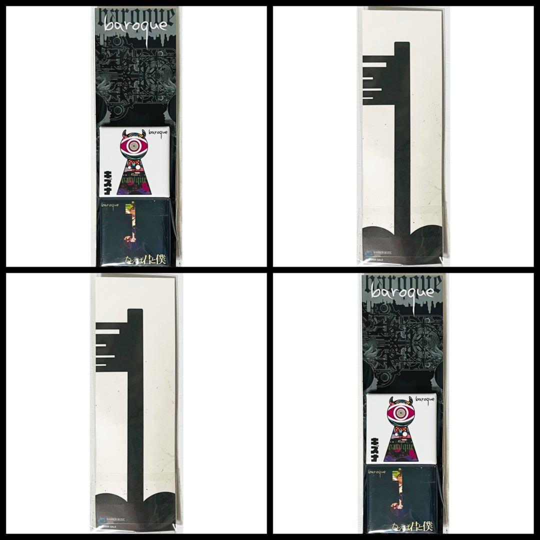 【非売品】V系★BAROQUE★オリジナル缶バッジ★2点セット