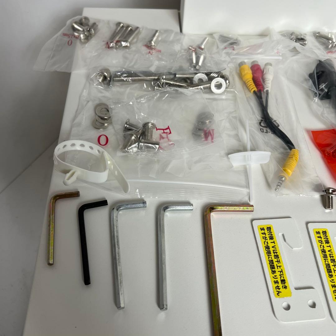 EQUALS WALL V2ロータイプテレビスタンド 天板