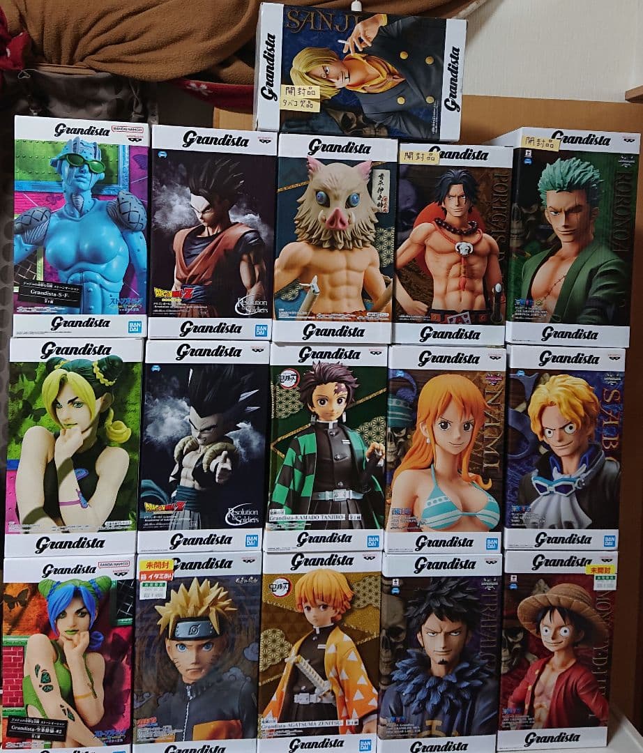 Grandistaグランディスタ  フィギュア  16体まとめ売り