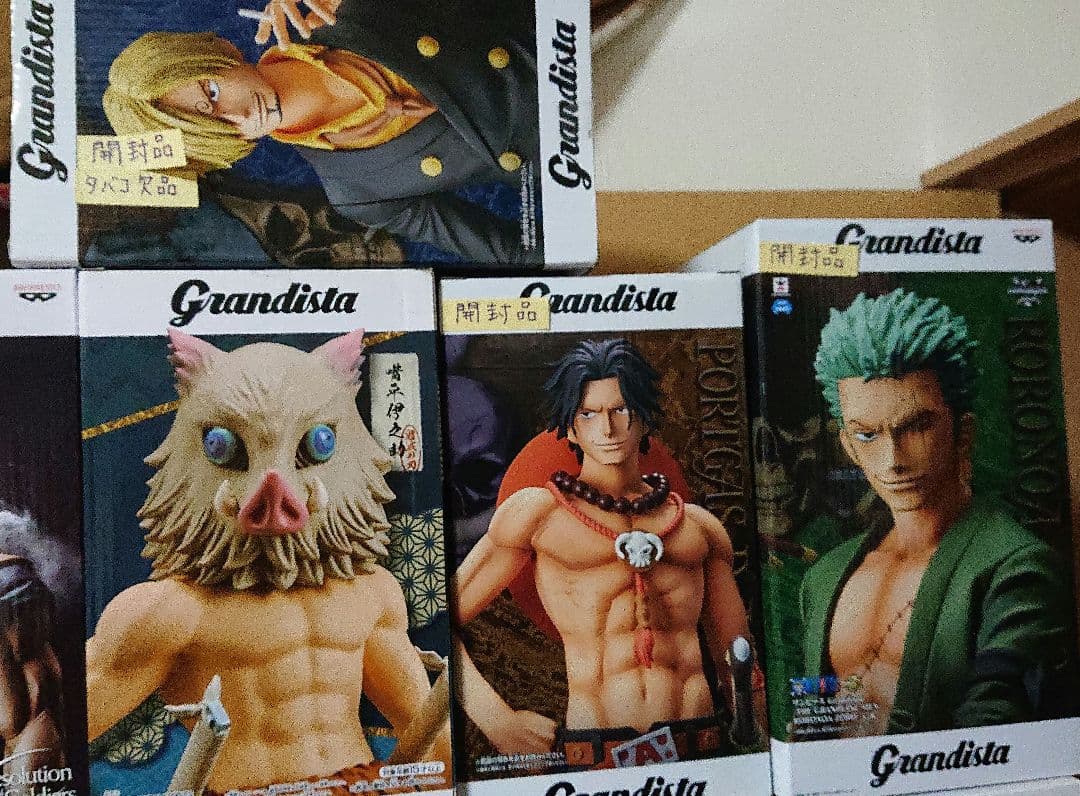 Grandistaグランディスタ  フィギュア  16体まとめ売り