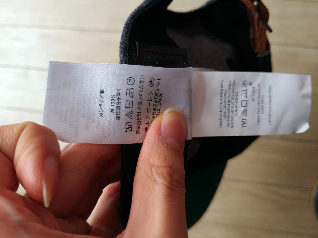 ダブルアールエル RRL キャップ 帽子 デニム ブラック ラルフローレン 黒