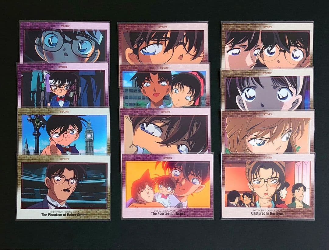 名探偵コナン ストーリーカード 工藤新一 毛利蘭 灰原哀 瞳の中の暗殺者 アマダ