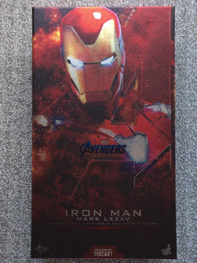 ホットトイズ アイアンマン　マーク85