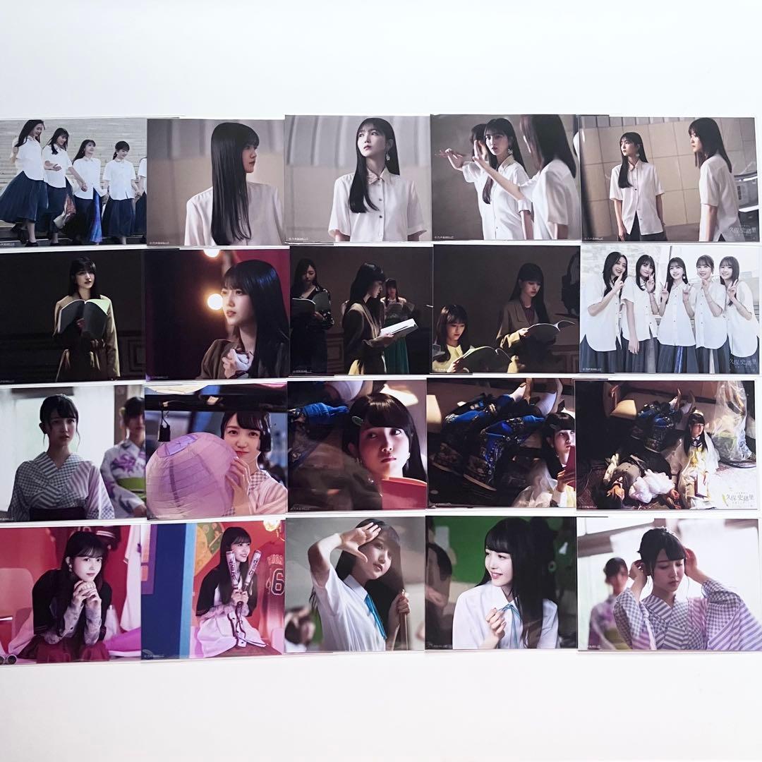 乃木坂46 生写真 久保史緒里　卒業記念　ソロカット　51種　コンプ