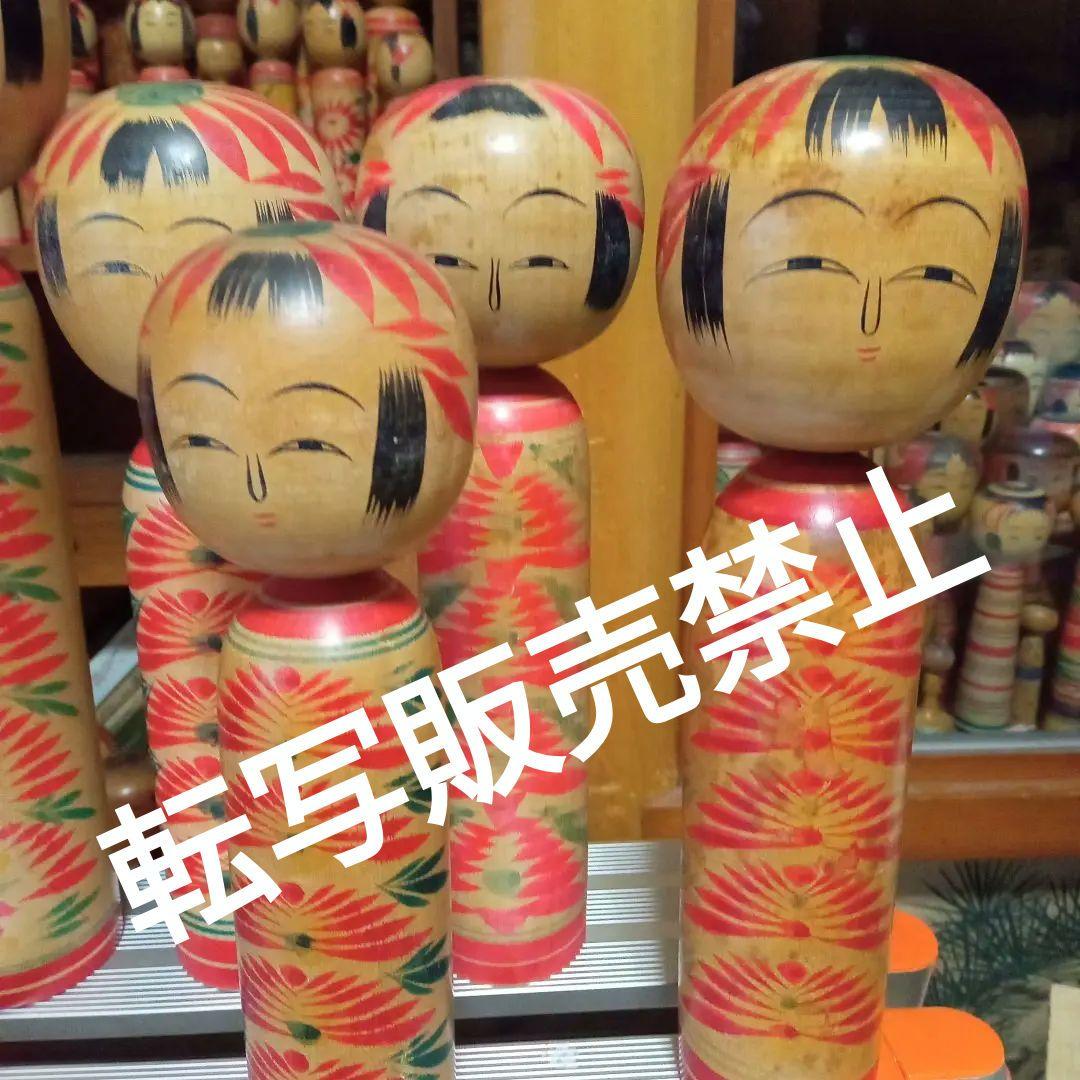伝統こけし！　斎藤松助　4本