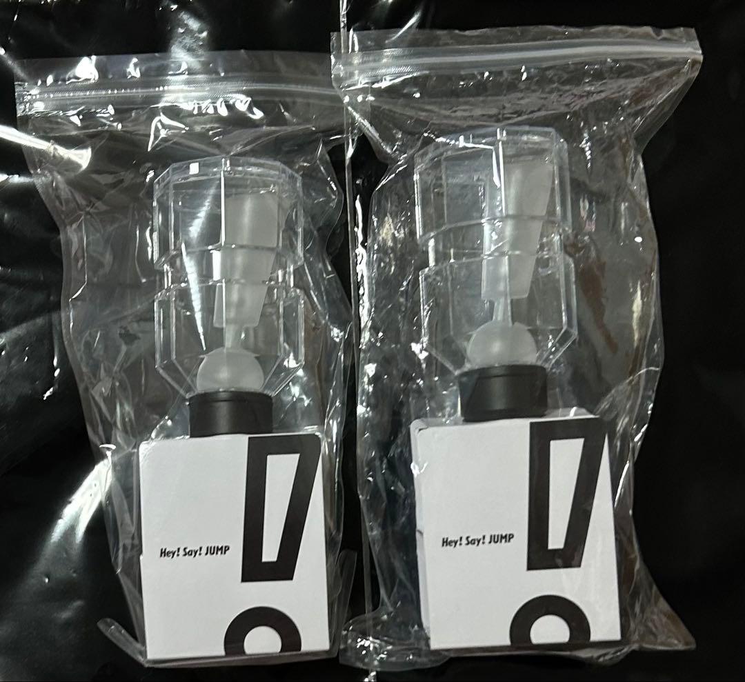 【2本】Hey!Say!JUMP ペンライト H+ フリフラ