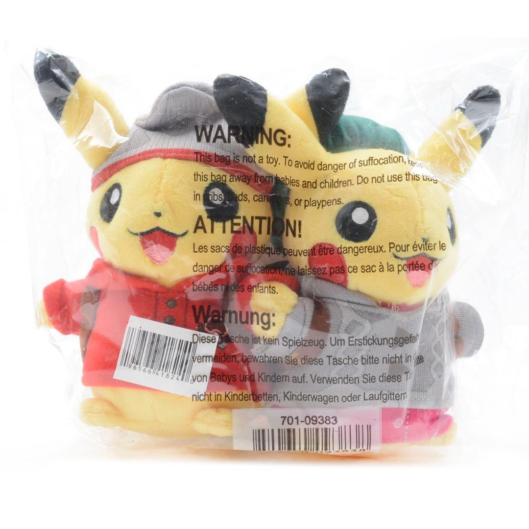 ポケモン ピカチュウ ペアぬいぐるみ 8体セット トレーナー 25周年 アメリカ