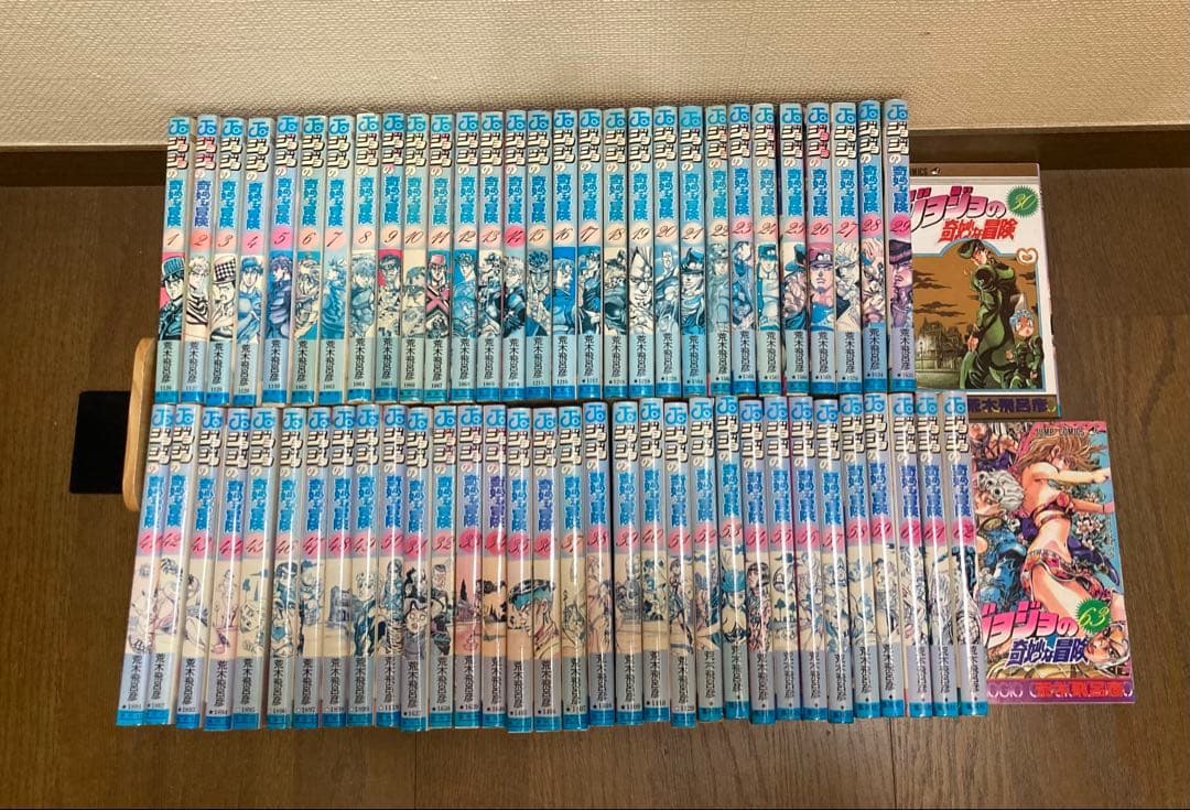 【全初版】ジョジョの奇妙な冒険 全63巻完結セット　荒木飛呂彦