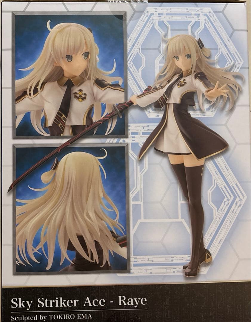 閃刀姫レイ フィギュア 遊戯王　コトブキヤ