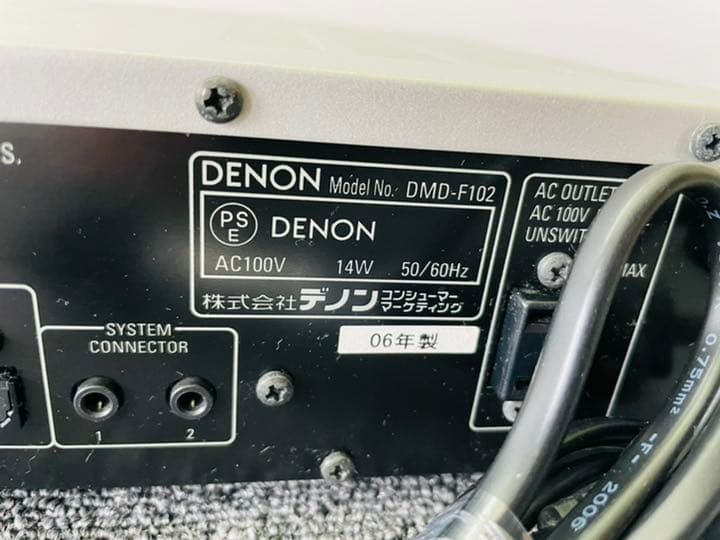 DENON MDレコーダー　DMD-F102