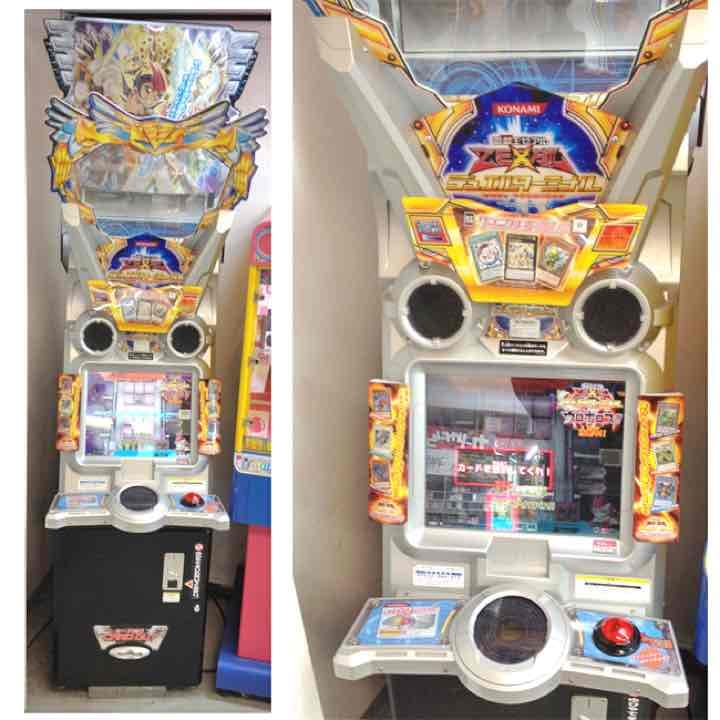 【激安処分】コナミ遊戯王デュエルターミナル★中古【ゲームセンター・アミューズ】