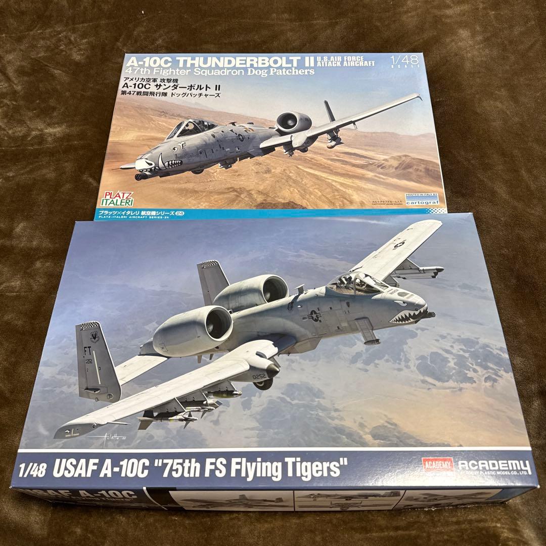 A-10C 1/48 2種セットTHUNDERBOLT II