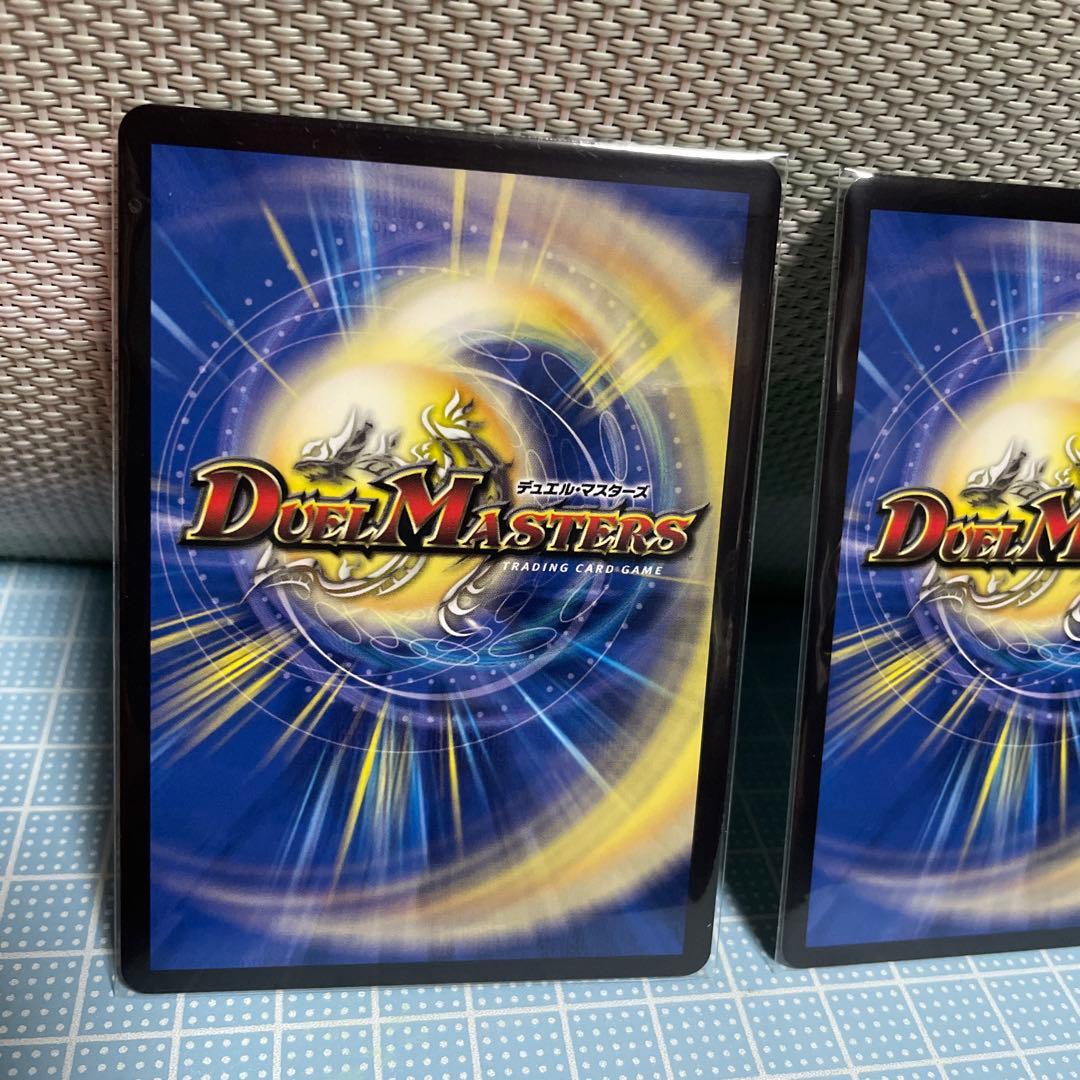 DM グレイテストシーザー シークレット 未使用 セット メルカリ便